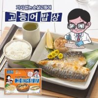 고등어밥상 가시제거 노르웨이 순살고등어 총 14개 1.6kg