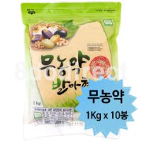 장세순 무농약 발아현미 10Kg (1Kg 10봉)