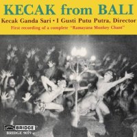 Kecak Ganda Sari 발리의 전통 무용 - 케착 음악 (Kecak from Bali)