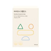 성장기 어린이영양제 아이트니밸런스 (1개월)