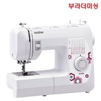 부라더 자동실끼우기 미싱 SF3700 [용구함+수강증+소잉서적+재봉기매트]