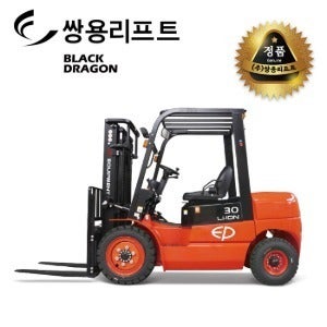 블랙드래곤 리튬이온배터리 전동지게차 3톤 EFL-302-4800