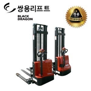 블랙드래곤 지지대 확장형 전동 스태커 1.5톤 /3M CDD-1530W