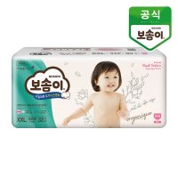 보솜이 오가니크 기저귀 팬티 여아 점보(32매) 1팩