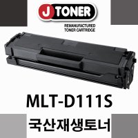 제이토너(공장직영) SL-M2077F  신재생   1개