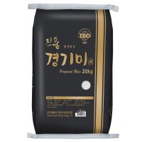 쌀집총각 진품 경기미 추청 20kg