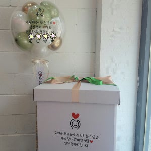 헬륨풍선 24인치 헬륨풍선 추가 선물박스 용돈박스 , 감성공장