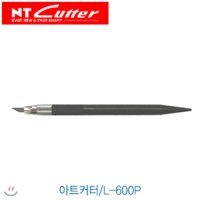 NT 아트커터 NT커터 공작 전문가 칼 커터칼 D-400P