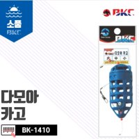 [BKC 백경] 다모아 조립카고 20호 플라스틱 카고망 BK-1410