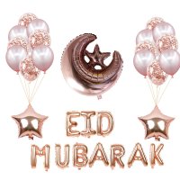 대형숫자풍선 브라이덜샤워풍선 천일풍선 1 세트 편지 Eid 무바라크 라마단 호일 풍선