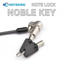 DELL 노트북 래티튜드 5300 노블락 전용 잠금장치 보안케이블  열쇠형