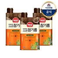 [트레이더스][사조대림] 해표 고소한참기름 500ml x3개