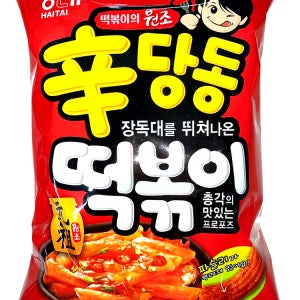 신당동 떡볶이 110g