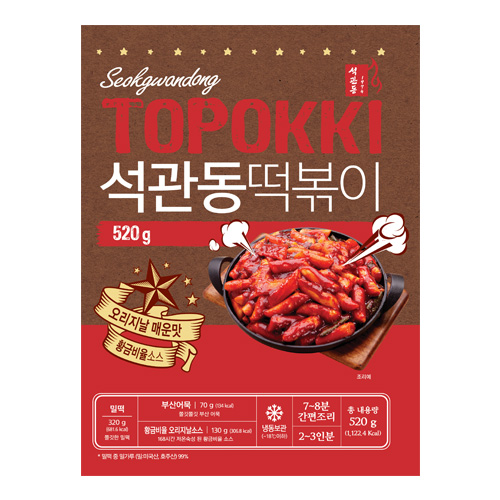 석관동떡볶이 이미지
