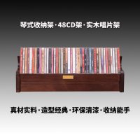 원목 보관 장 LP DVD 48CD 거치대 음반 수납대 DVD 블루레이 CD