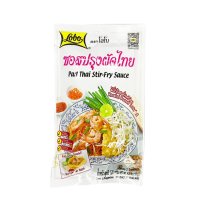 GLOBO FOODS 로보 팟타이 소스 120g