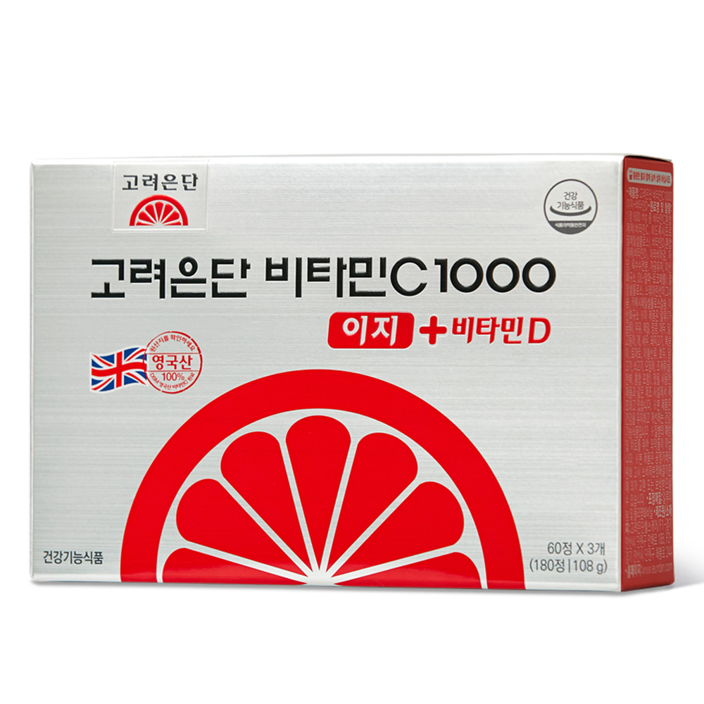 <b>고려은단</b> <b>고려은단</b>비타민C1000 이지 + 비타민D 600mg x 180캡슐