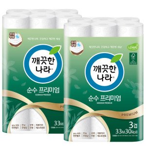 깨끗한나라 순수 프리미엄 3겹 33M 30롤 2팩 60롤  최신리뉴얼제품