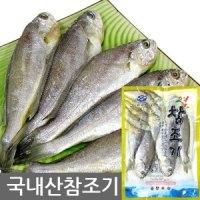 국내산 참조기 5마리 X 1팩