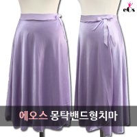 몽탁밴드형치마 한국무용치마 아동 성인