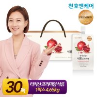 [천호엔케어] 정성담은 석류즙 프리미엄 100ml 30개입