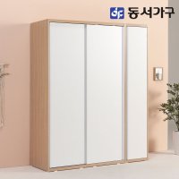 동서가구 소이 1600 슬라이딩 옷장 행거+도어장 YUR070