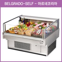 업소용 쇼케이스 아르네코리아 Belgrado-Self 올스텐 (오픈형 셀프) 정육,회대면