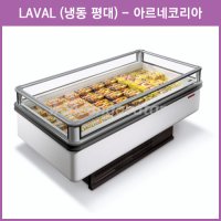 업소용 쇼케이스 아르네코리아 LAVAL 냉동쇼케이스 (간냉식,냉동평대)