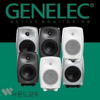 [GENELEC] 제네렉  8040BW  제네릭 8040 모니터 스피커  1조 색상선택