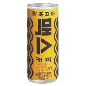 조지아 맥스 240ml (30캔)