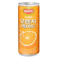 델몬트 스퀴즈 오렌지 240ml (30캔)