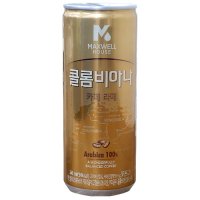 맥스웰하우스 마스터 카페라떼 240ml (30캔)