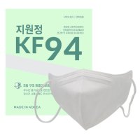 노아리테일 지원정 새부리형 마스크 KF94