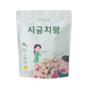 올바름과자 최저가 가성비상품