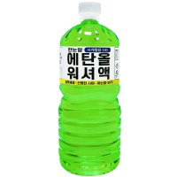 한눈알 에탄올 워셔액 1.8L 사계절용