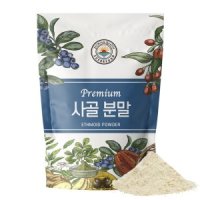 사골분말 좋은재료 고품질 깊은 맛 500g 대용량