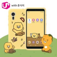 삼성전자 U+ 카카오 키즈폰 with 춘식이 어린이 LTE 요금제 SM-G525N