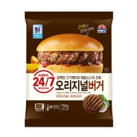 사조대림 햄버거 오리지널버거 135g