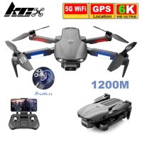 드론 FEMA F9 장거리 드론 6K 듀얼 카메라 Hd 4K GPS 전문 5G drone