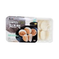 국내산쌀 구워먹는치즈떡 200g 임실치즈사용