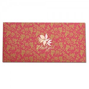 삼원 아트스퀘어 디자인봉투(ASE) 가로봉투 82x170mm 1봉 (2매입) - A08 - 편지봉투 돈봉투