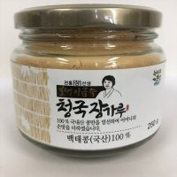 보성전통 청국장 가루 백태 500g