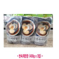 코스트코/반숙 계란장 400g x 3입