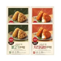 비비고 주먹밥 불고기 500g x2 + 주먹밥 치즈닭갈비 500g x2