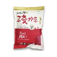 새싹 우리농가수 태양초 고춧가루 1kg