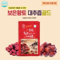 그린애 보은 황토 대추즙 110ml x 30개입