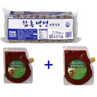 옥천 함흥냉면 비빔SET 냉면2kg 비빔장1kg 10인분