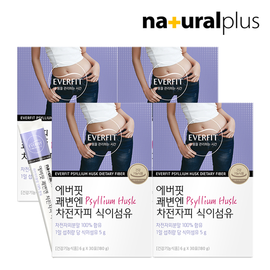 권나라 에버핏 <b>쾌변</b>엔 100% 차전자피 식이섬유 30포 4박스
