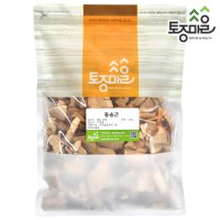 (토종마을)국산 동송근(소나무뿌리) 300g