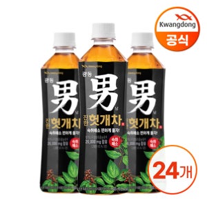 광동 헛개차 500ml x 24병